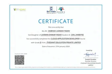 java nsdc